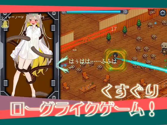 どんなモデルのエタリがくすぐられる夢を見るの?