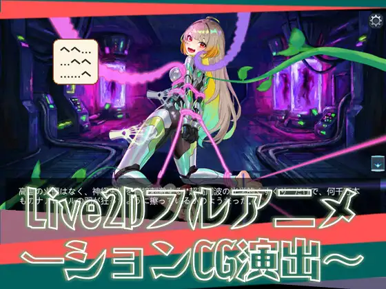 どんなモデルのエタリがくすぐられる夢を見るの?