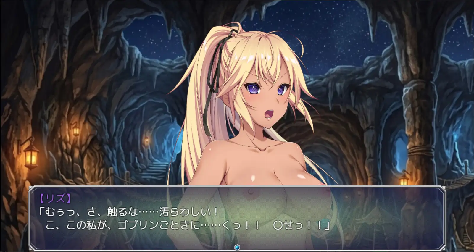 【立ち絵素材R18】金髪ポニテ褐色肌の少女剣士 フルセットPSDパック