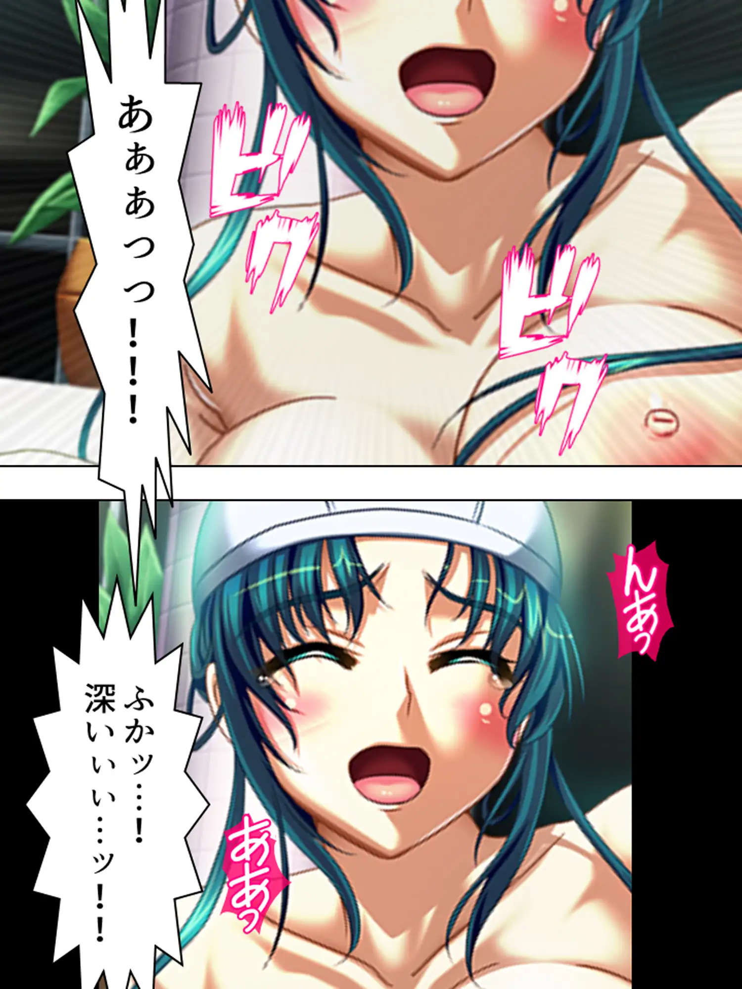 こんな風に演出すれば、姉達と合法的にセックス出来る