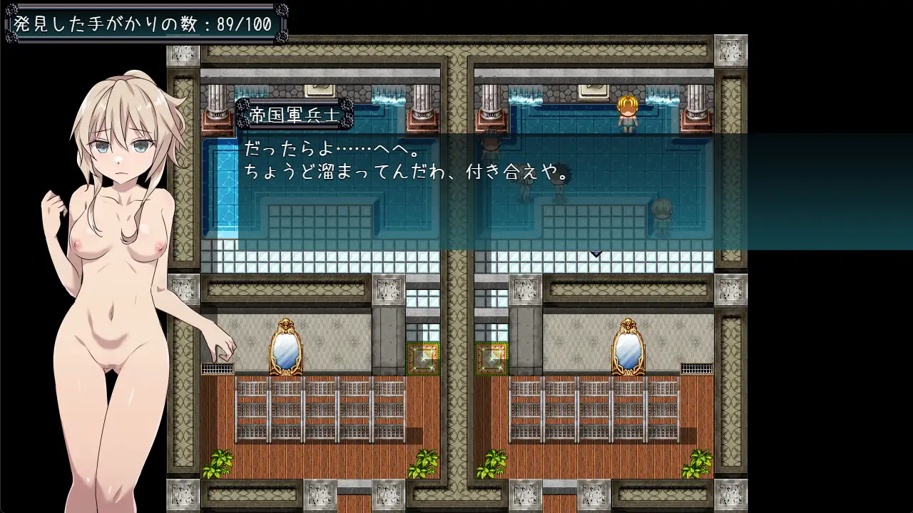 名探偵S37-R-