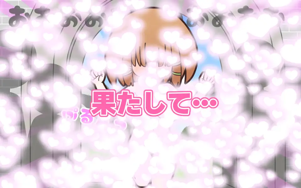 理不尽ファンタジー1 入国審査