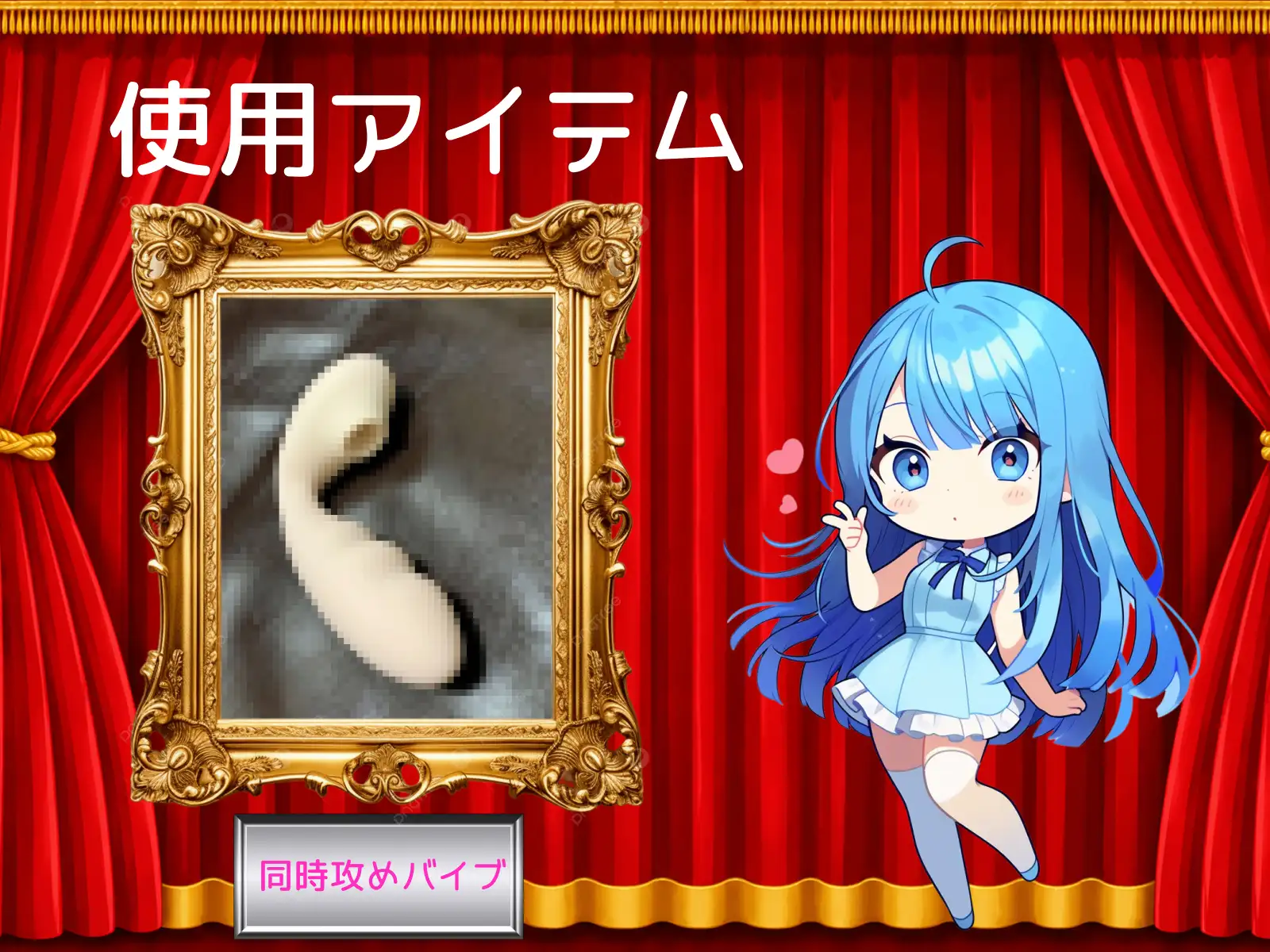 【双葉すずね】～社会人初オナニーでご褒美オホ声アクメ～【初体験オナニー実演】THE FIRST VOICE