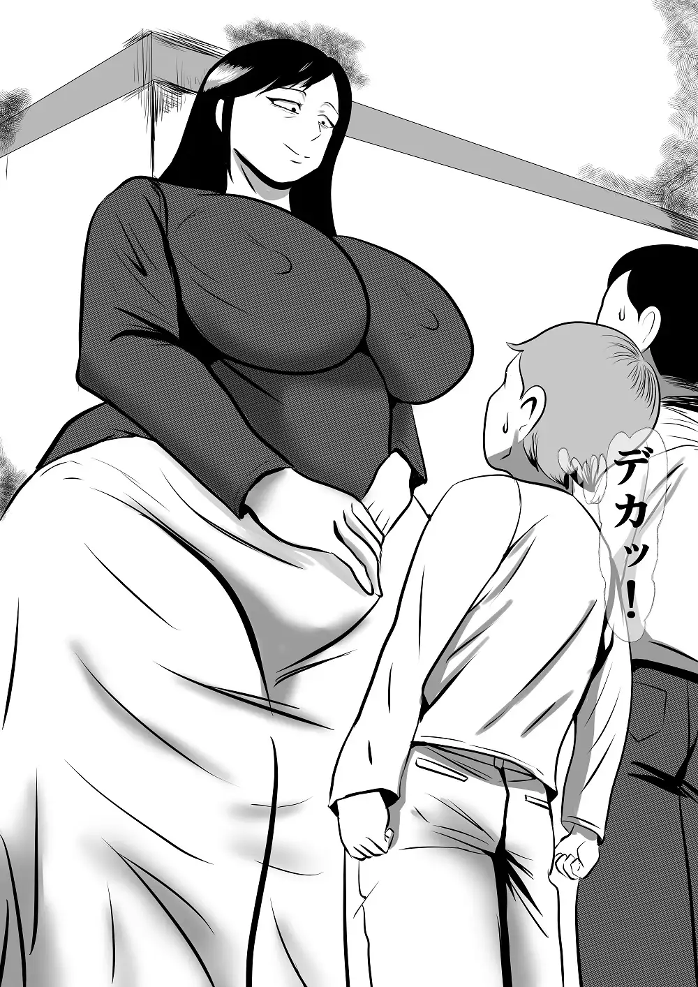 おい オマエら 近所のあの恵体おばさん ヤらせてくれるぞ！