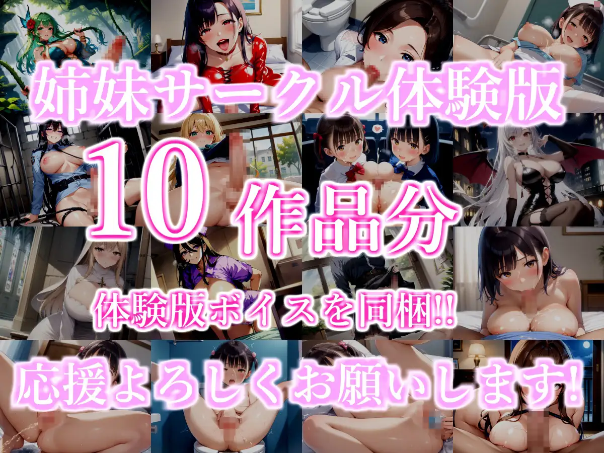 【リアル生サウンド】【野外オナニー】おほぉ.イグイグゥ//人気声優「雛ノ屋あずき」が公園の草ムラでバレないように、全裸でクリとアナルの3点責めおもらし連続絶頂✨