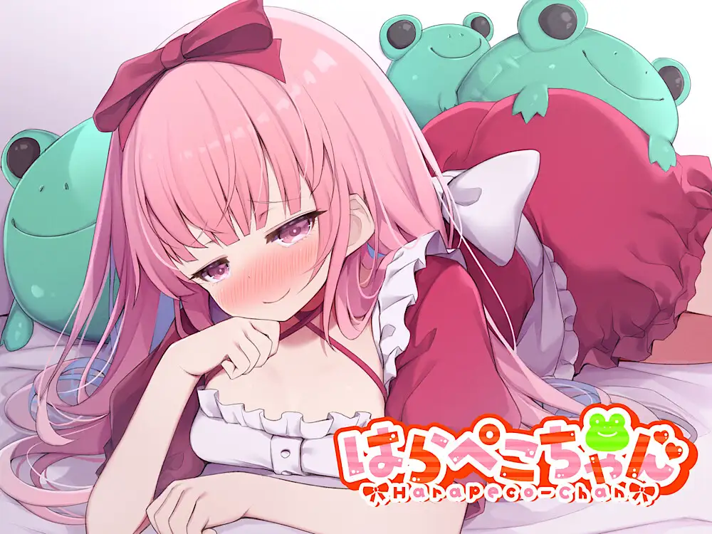 ★実演★大量おもらし!ディルドオナ【はらぺこちゃん】