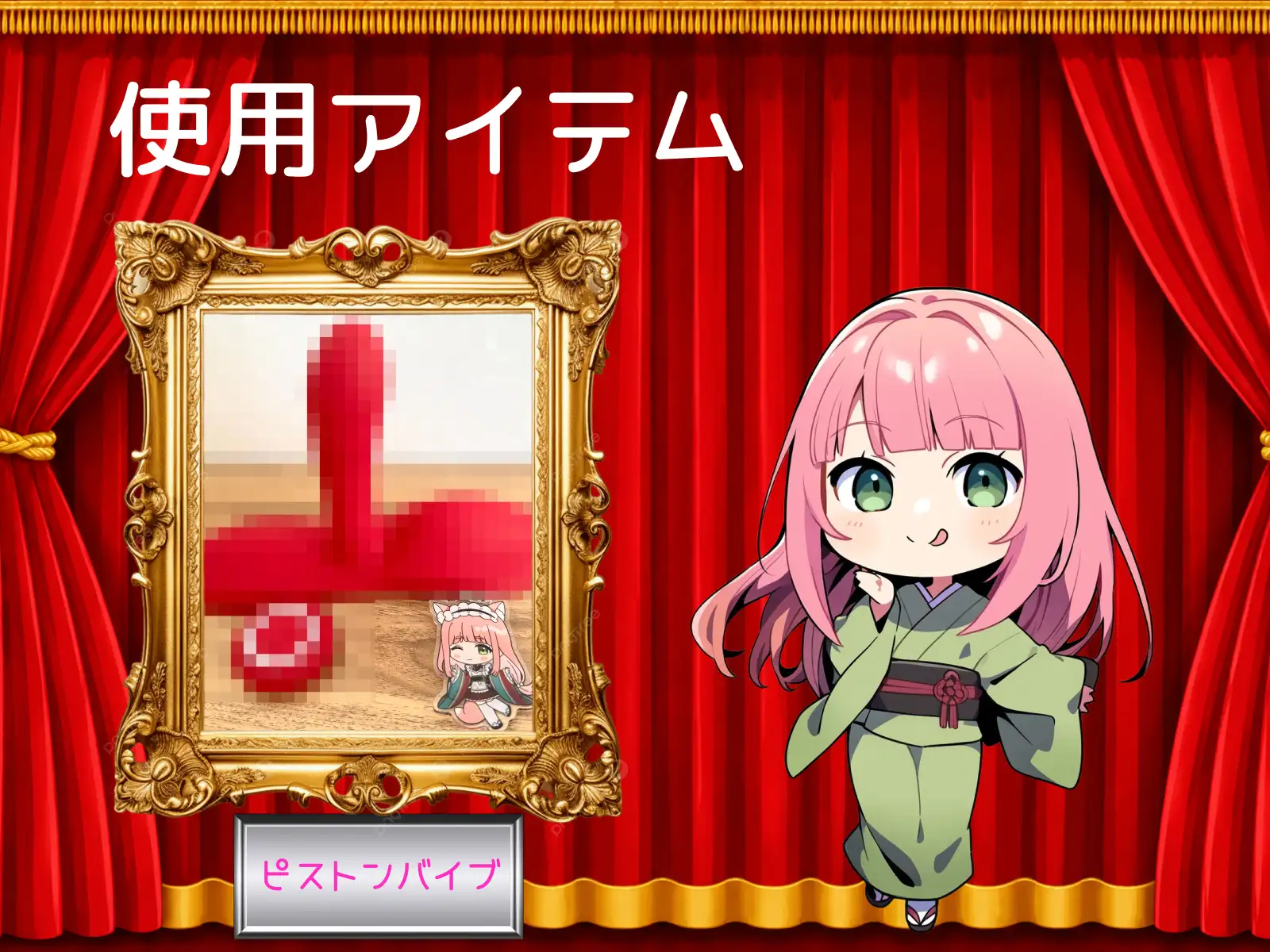 【ありがた~い私】~はじめてのピストンバイブで鬼ピス連続絶頂~【初体験オナニー実演】THE FIRST VOICE