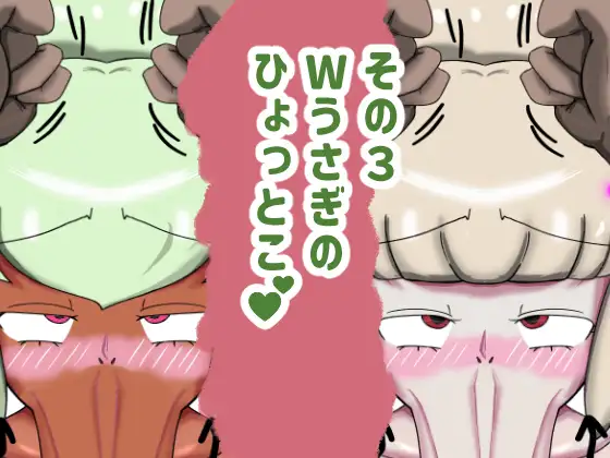 妖怪まとめ!