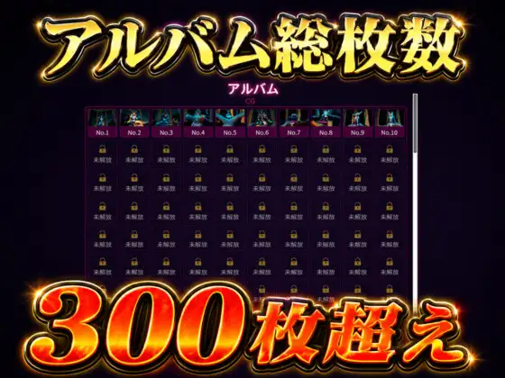 闘技場ガンビット~頭脳で戦う本格戦術バトル~今夜の犠牲はセーラー戦士月○うさぎ【画像300枚超え、動画5本】