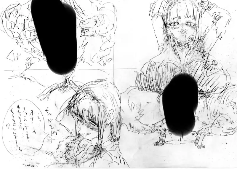 女の子を撮影する その3