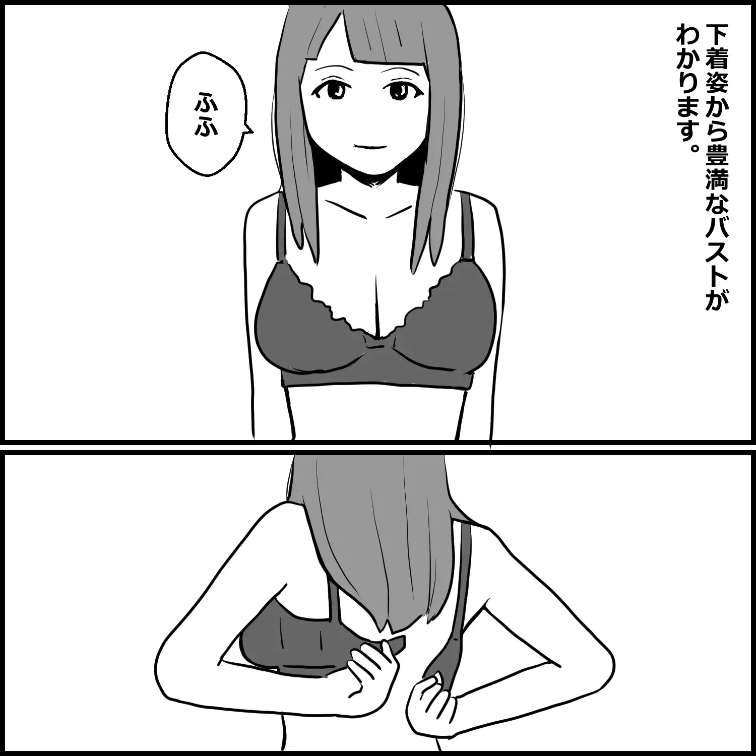 DVD見ながら手コキしてもらえるお店に初めて行った話