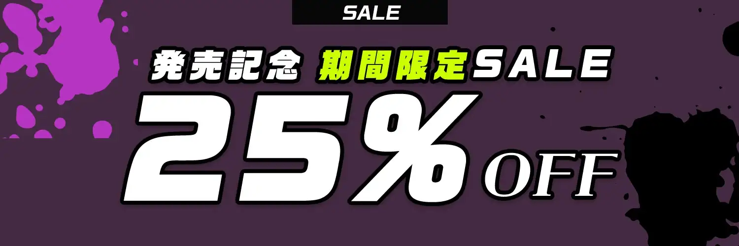 【蛇女 × 丸呑み × 異種姦】蛇女に無理矢理『産卵』され最期は『丸呑み』される話【逆アナル・モン娘逆レ・捕食】