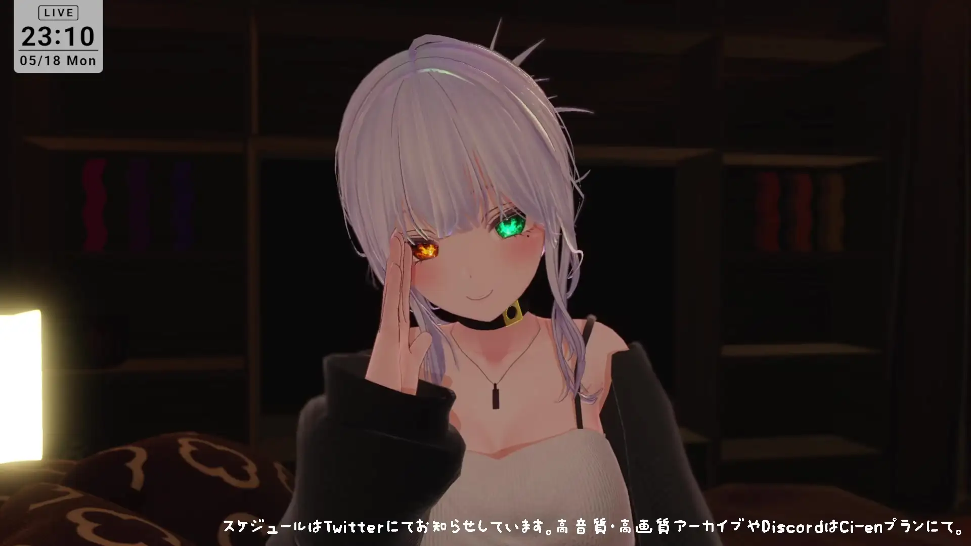 【耳舐めASMR】後輩に拘束されて耳ふぅ♡耳舐めでとろっとろにされちゃう 雅乃つむぎ