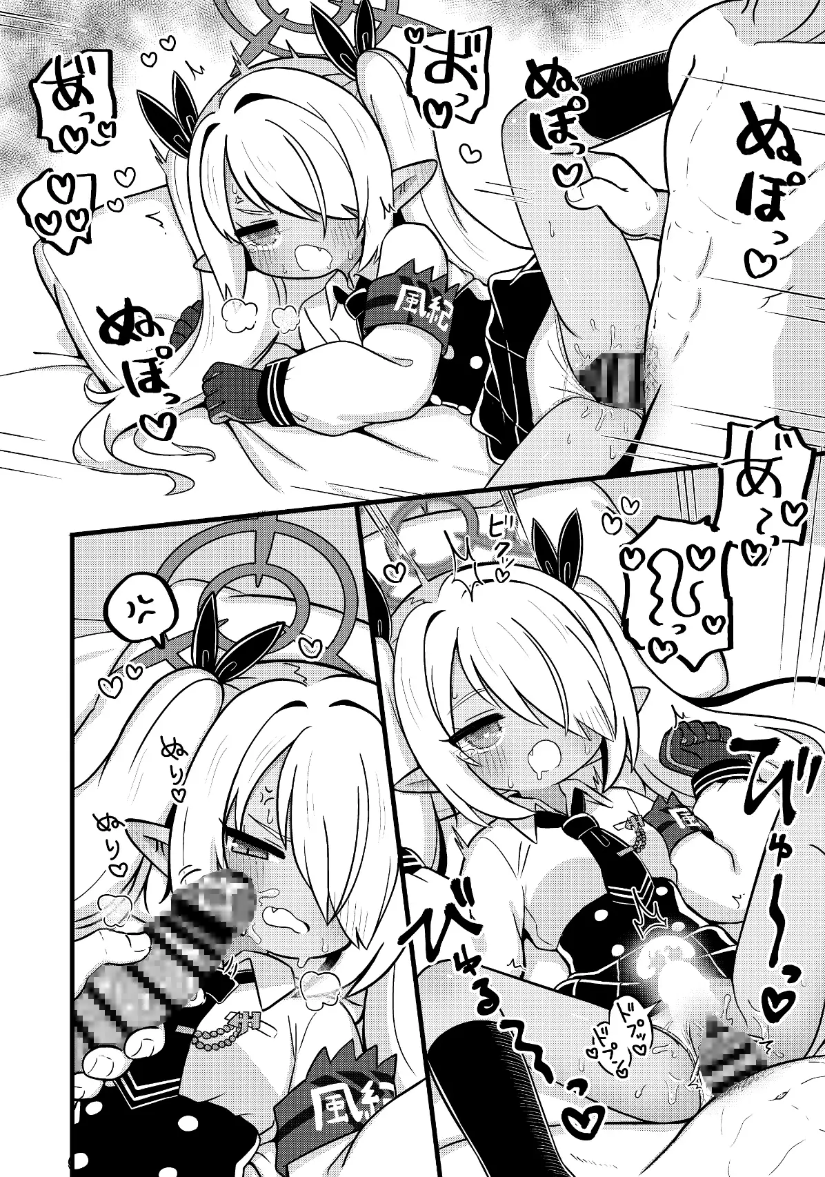 イオリにいろいろ着てもらいたい!