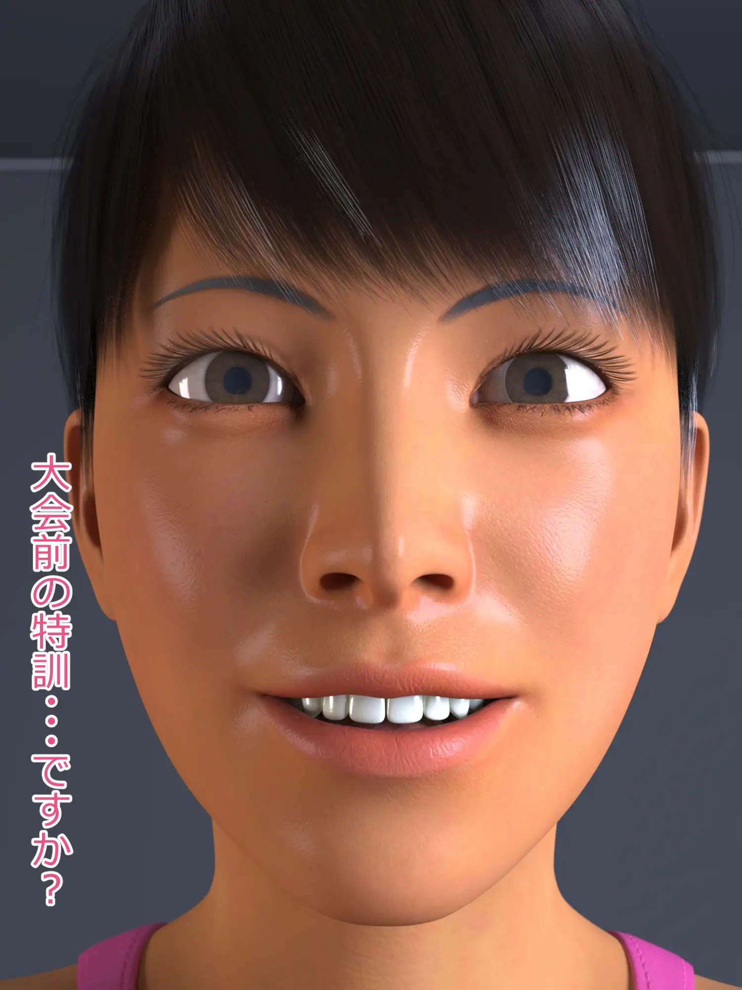 トレーニング中の陸上部女子をこっそり撮ってみた写真集