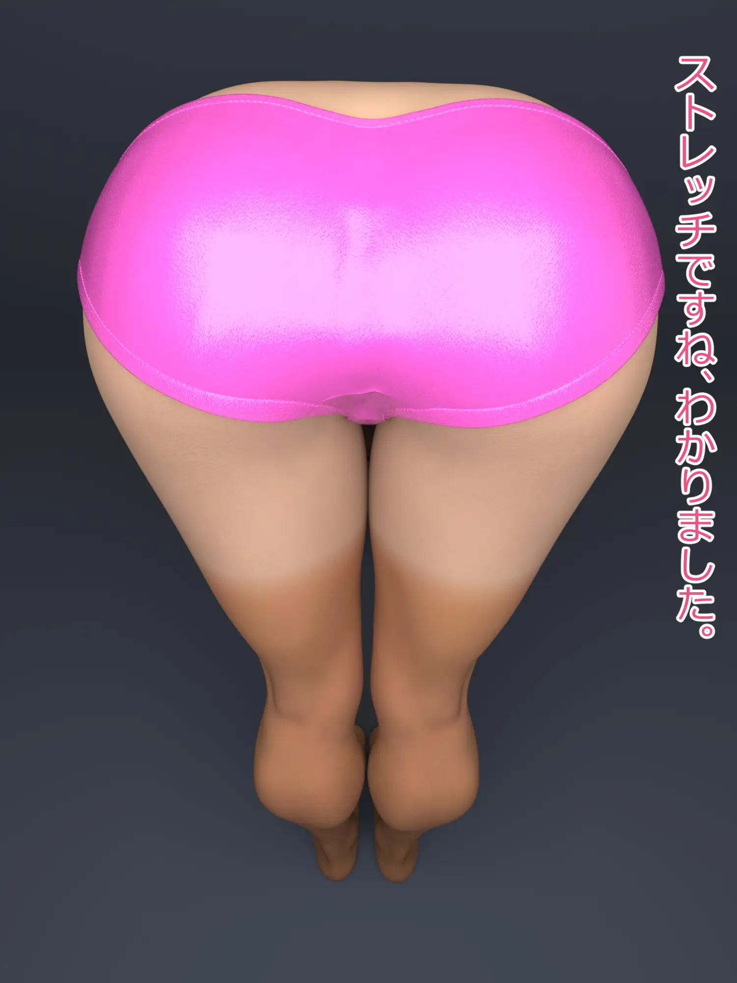 トレーニング中の陸上部女子をこっそり撮ってみた写真集