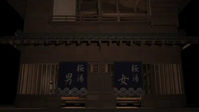 江戸長屋暮らし