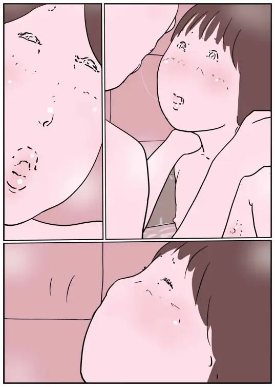 奥の院II