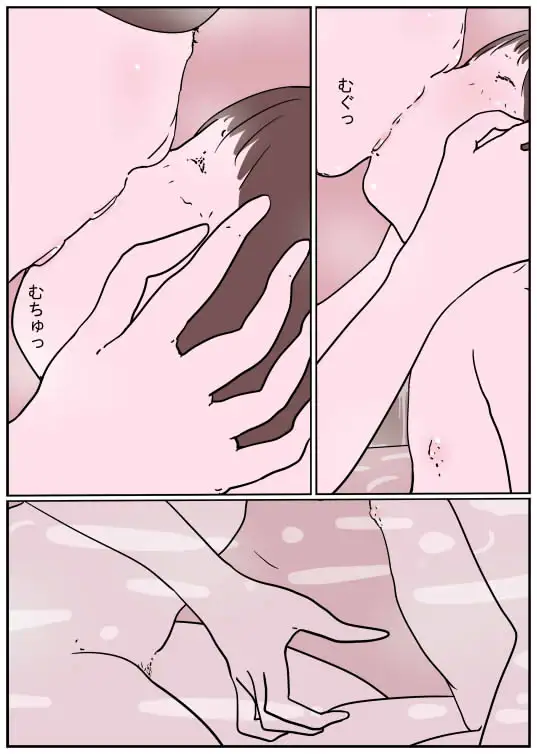 奥の院II