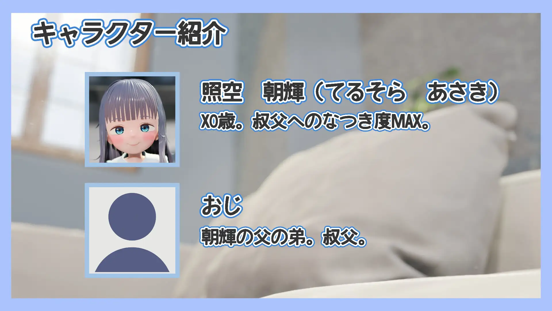 孕みたガールが止まらない!