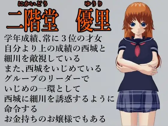 誘惑パンチラ天国 1・2セット