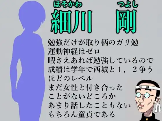 誘惑パンチラ天国 1・2セット