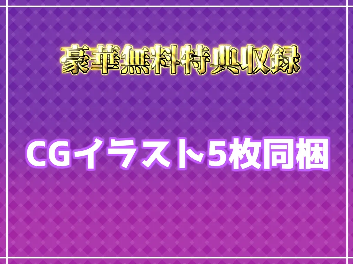 【おなさぽ実演】喉輪締め&すっぽんバキューム!!欲望のままにしゃぶり尽くすフェラチオオナニー✨「濃厚なお●んぽミルクちょうだい!! イグイグゥ~//」