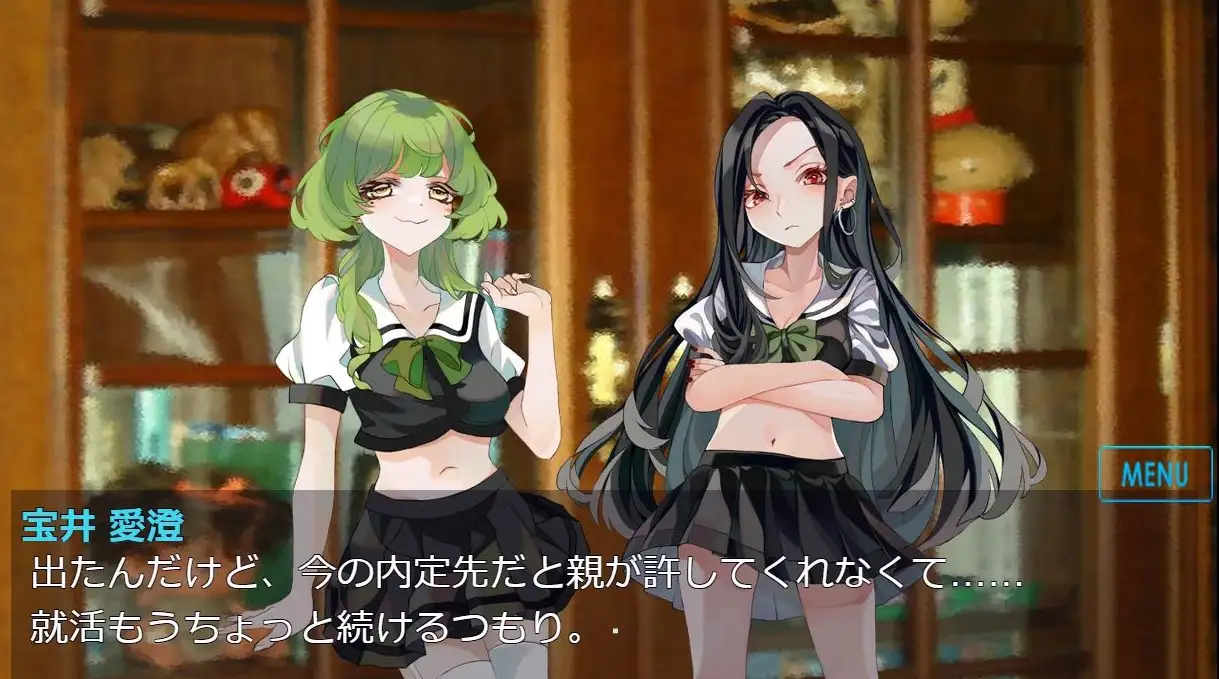 セクハラ面接少女クリップD6(有料版)