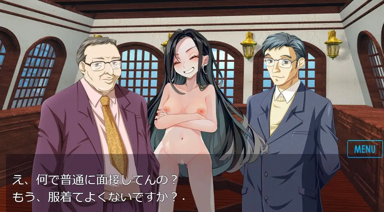 セクハラ面接少女クリップD6(有料版)
