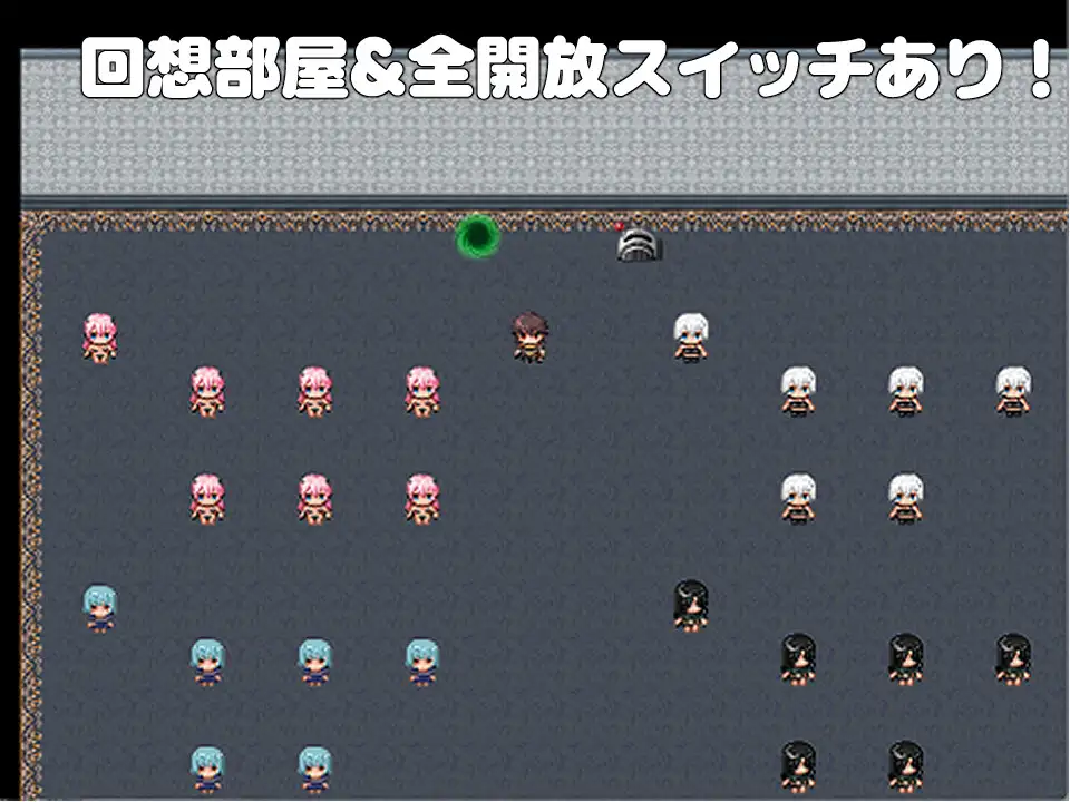 見習い魔法使いの特訓