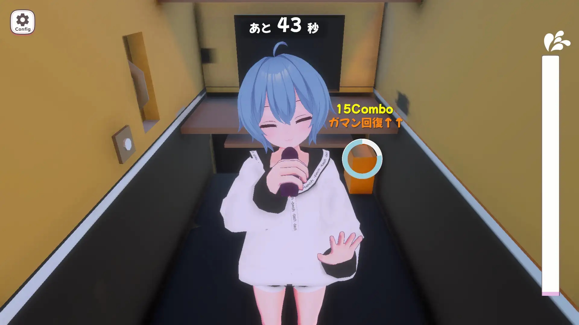 おとこの娘とあそぼ！！