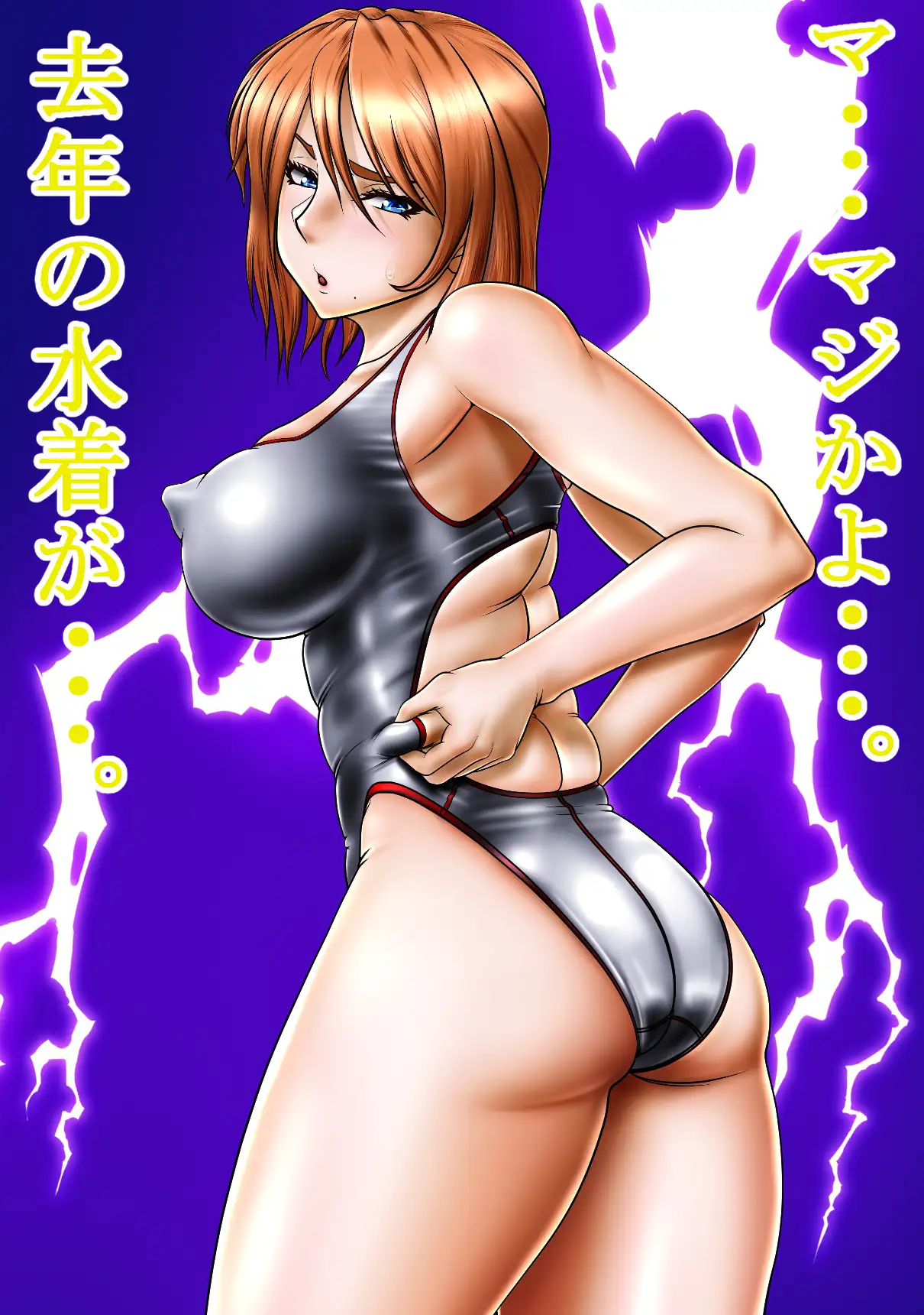 おはよう絵総集編4