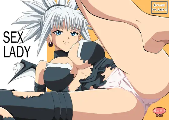 SEX LADY