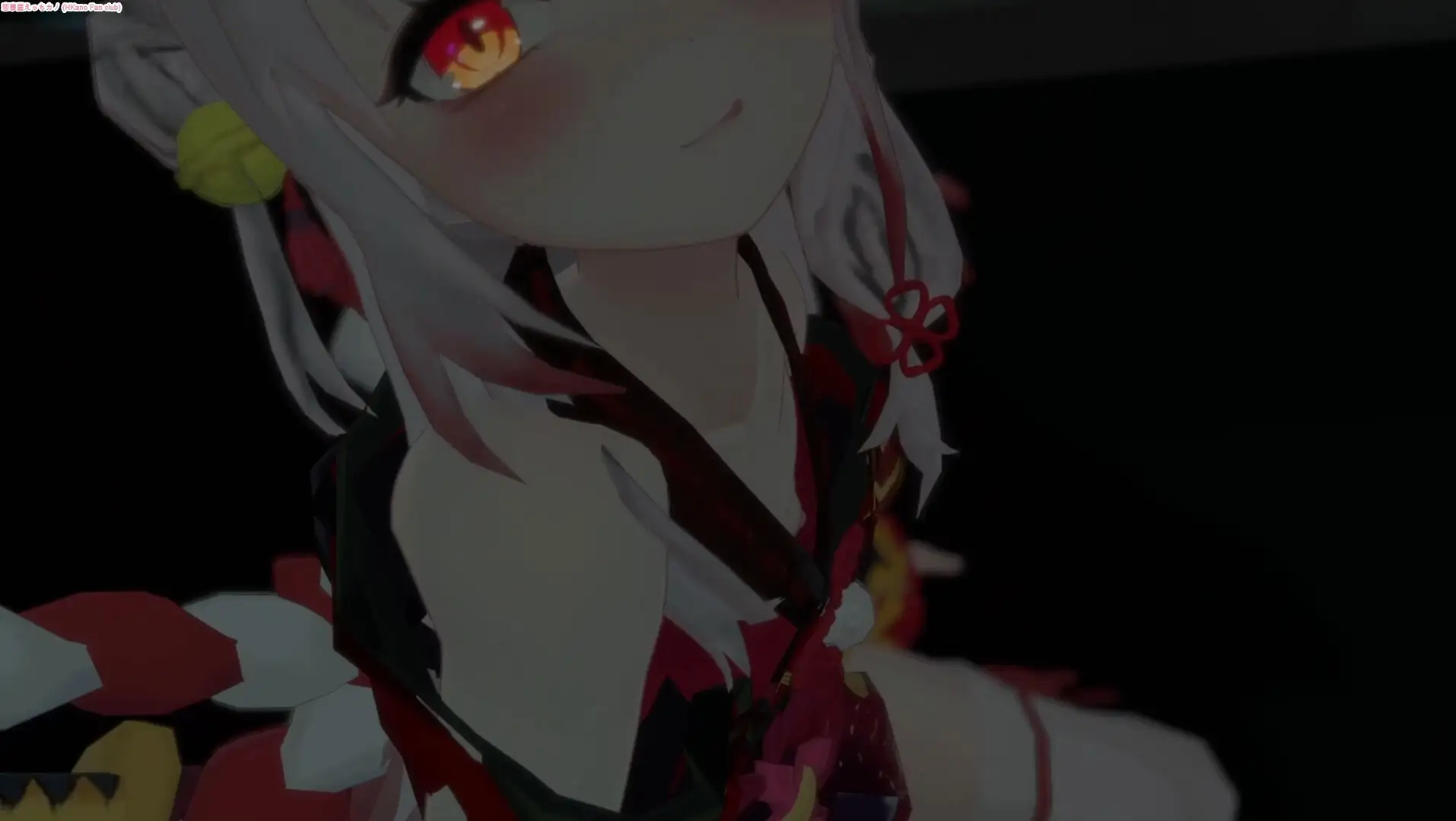 恋事屋アニメーション 廃寺の呪い慾