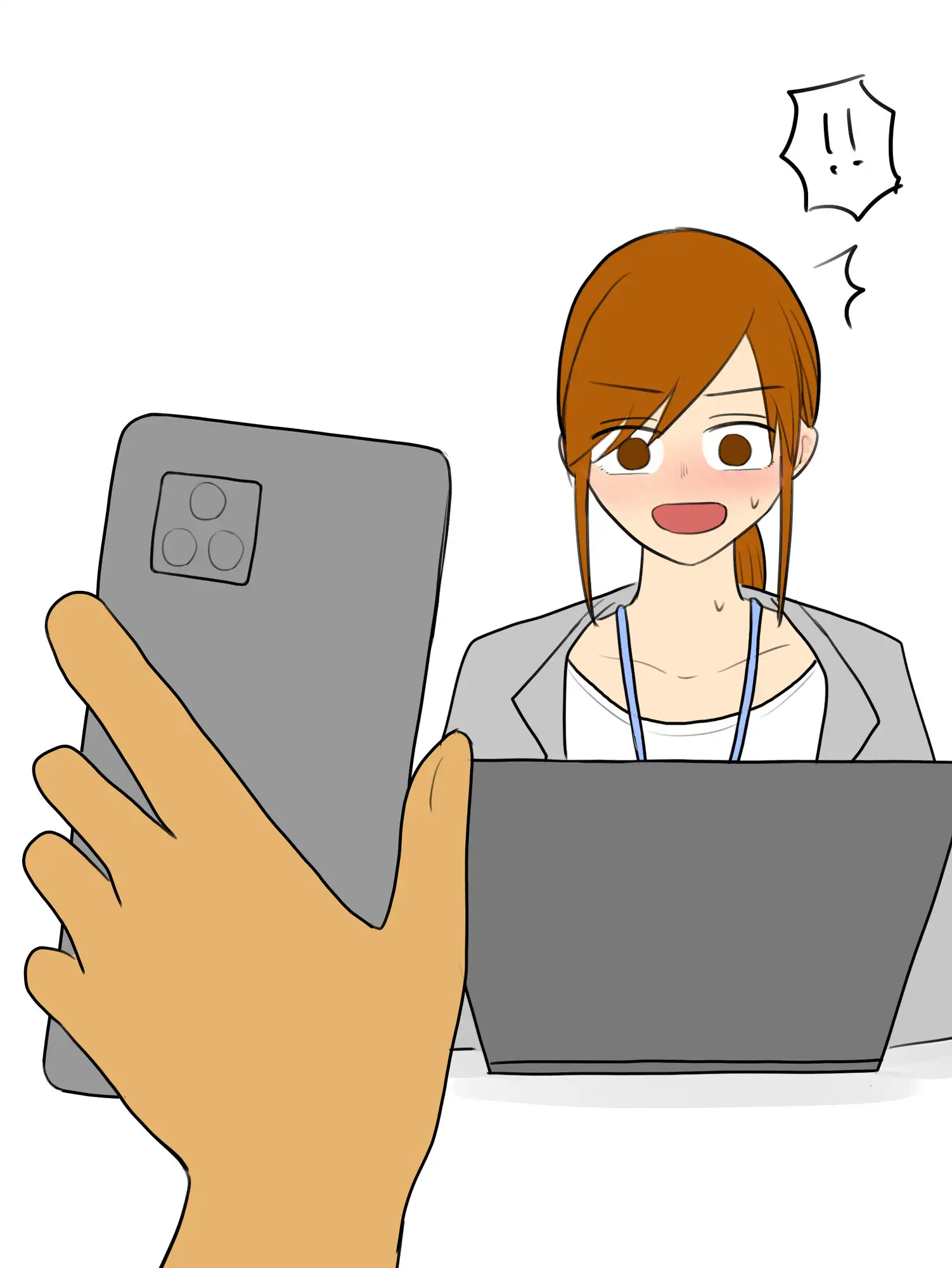 エッチしたときの画像を見せつけたい