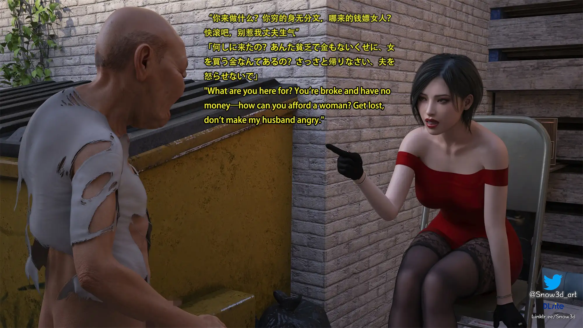 Secret agent vs homeless man 13
