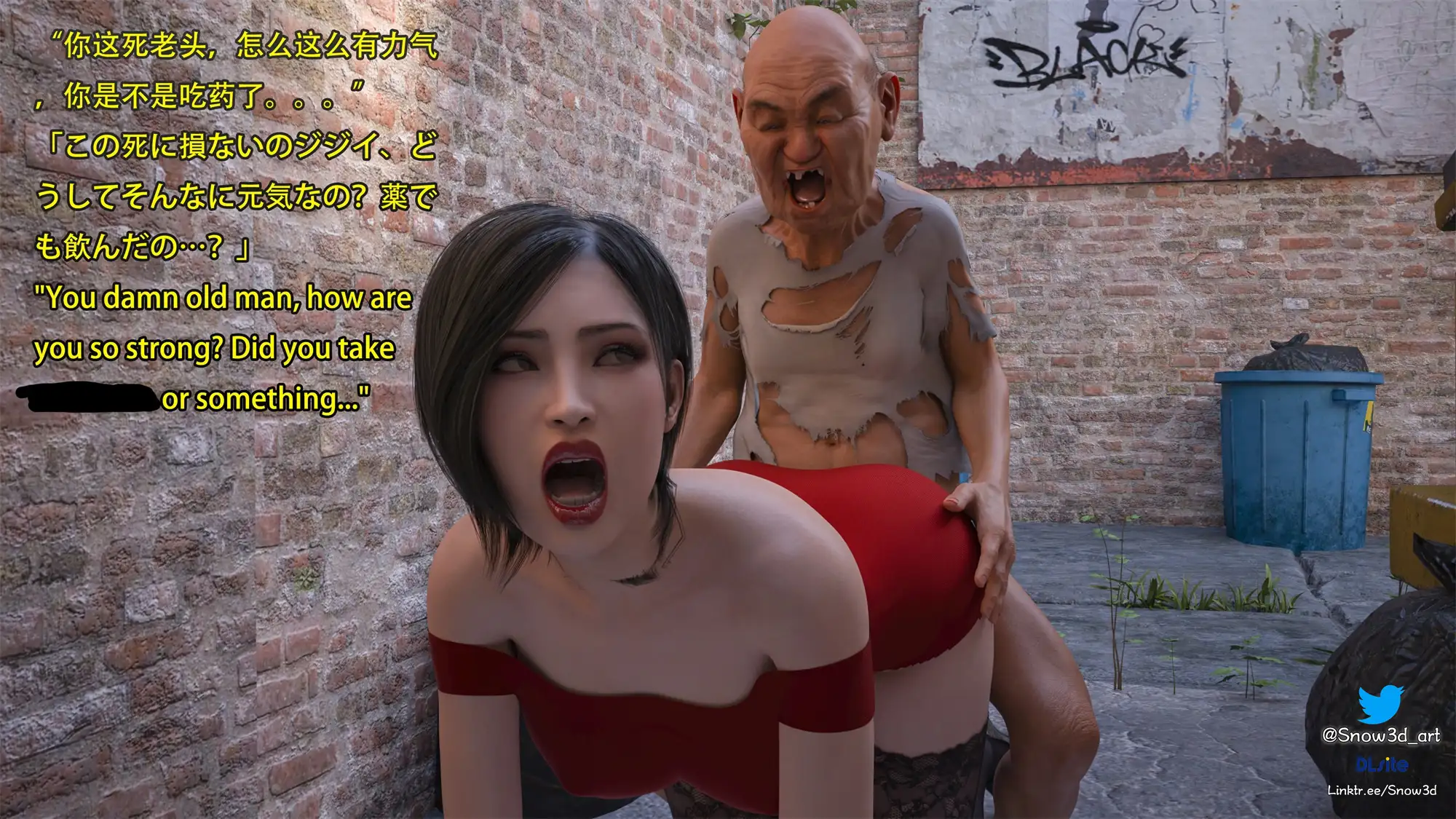 Secret agent vs homeless man 13
