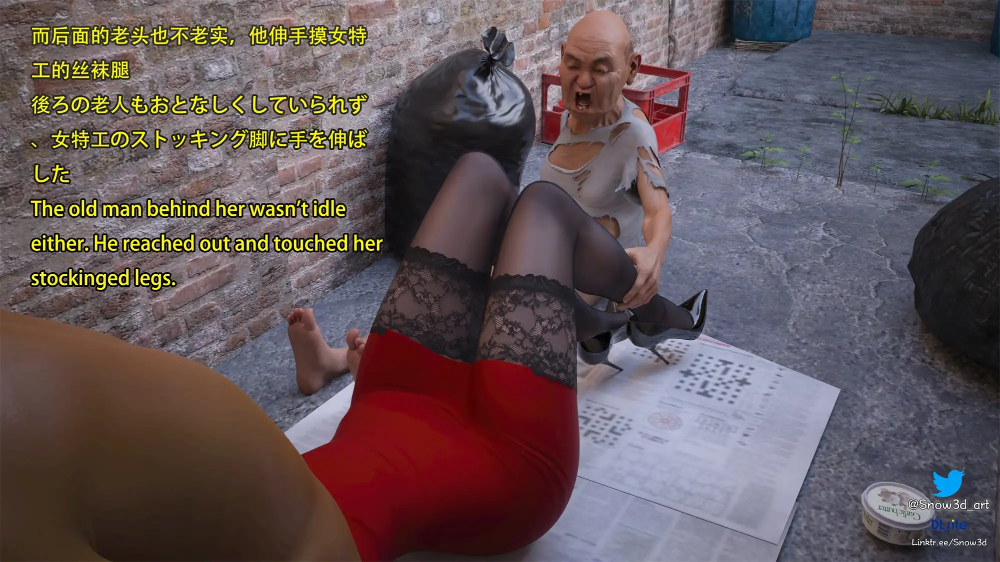 Secret agent vs homeless man 13