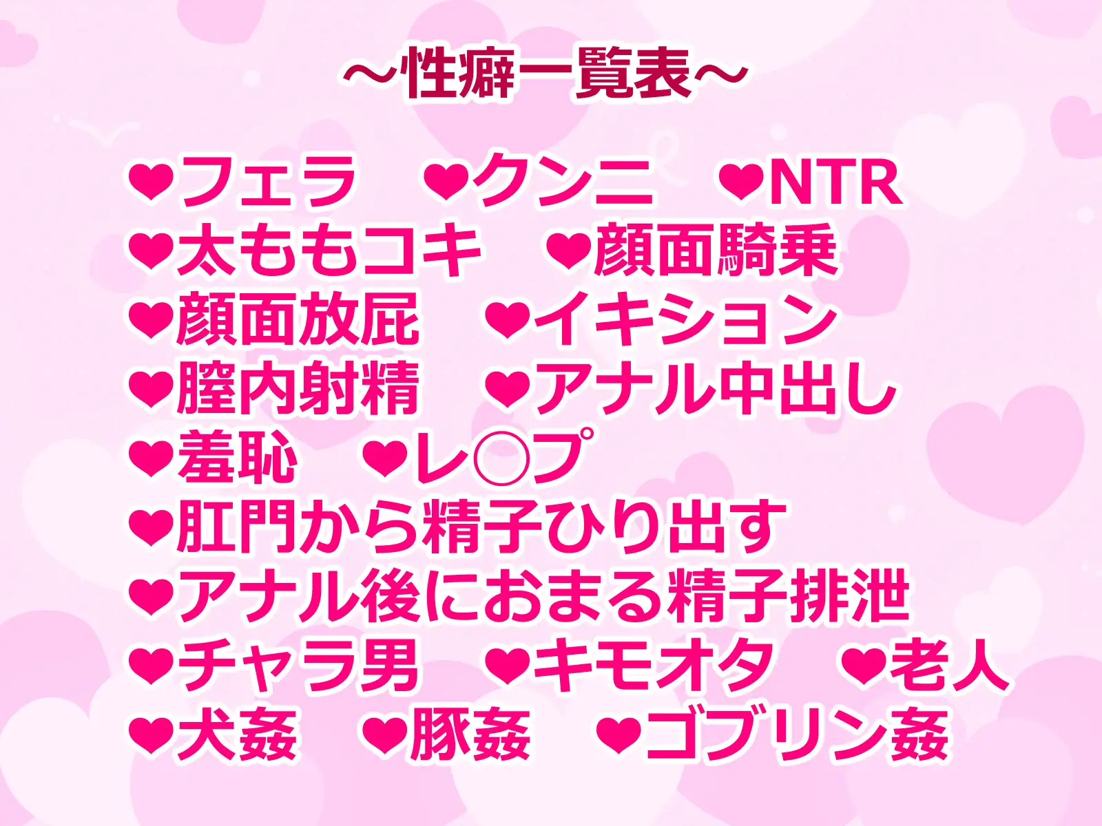 シロコライド