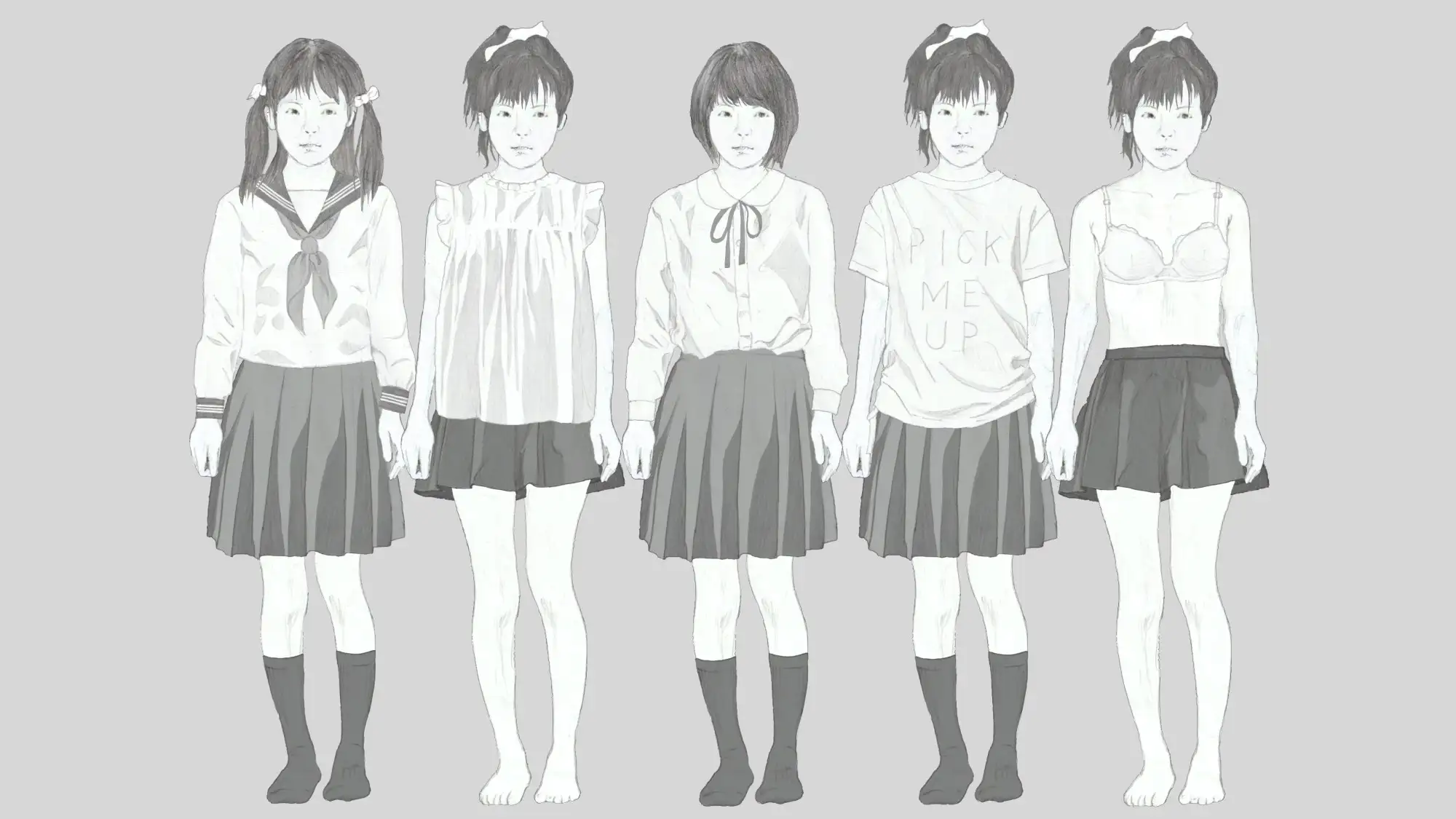 妄想彼女~つるぺた彼女と過ごすえちえちなひととき~