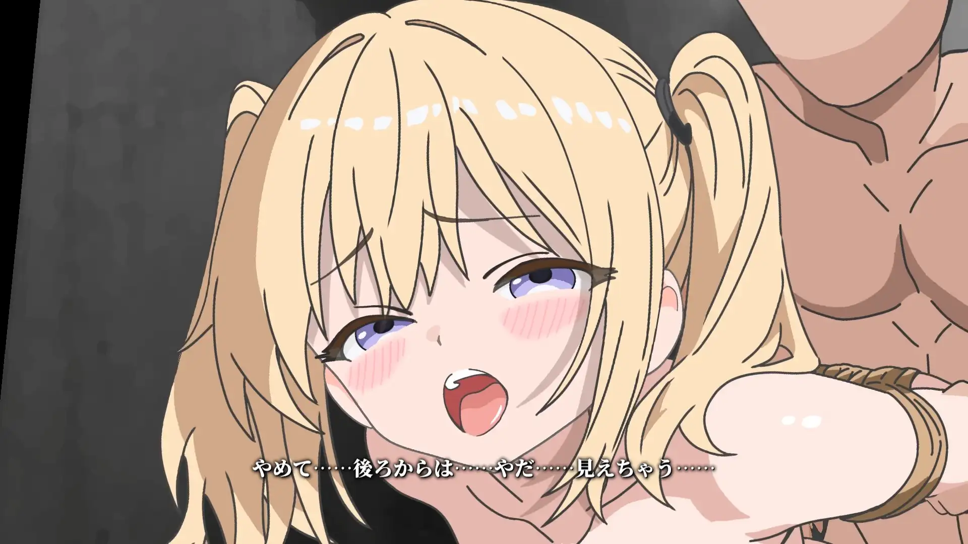 【Live2Dアニメ】拘束された少女が生意気な態度で抵抗した結果…