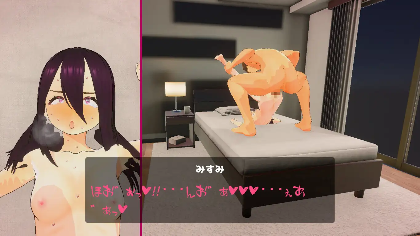 寝取られ体質な彼女