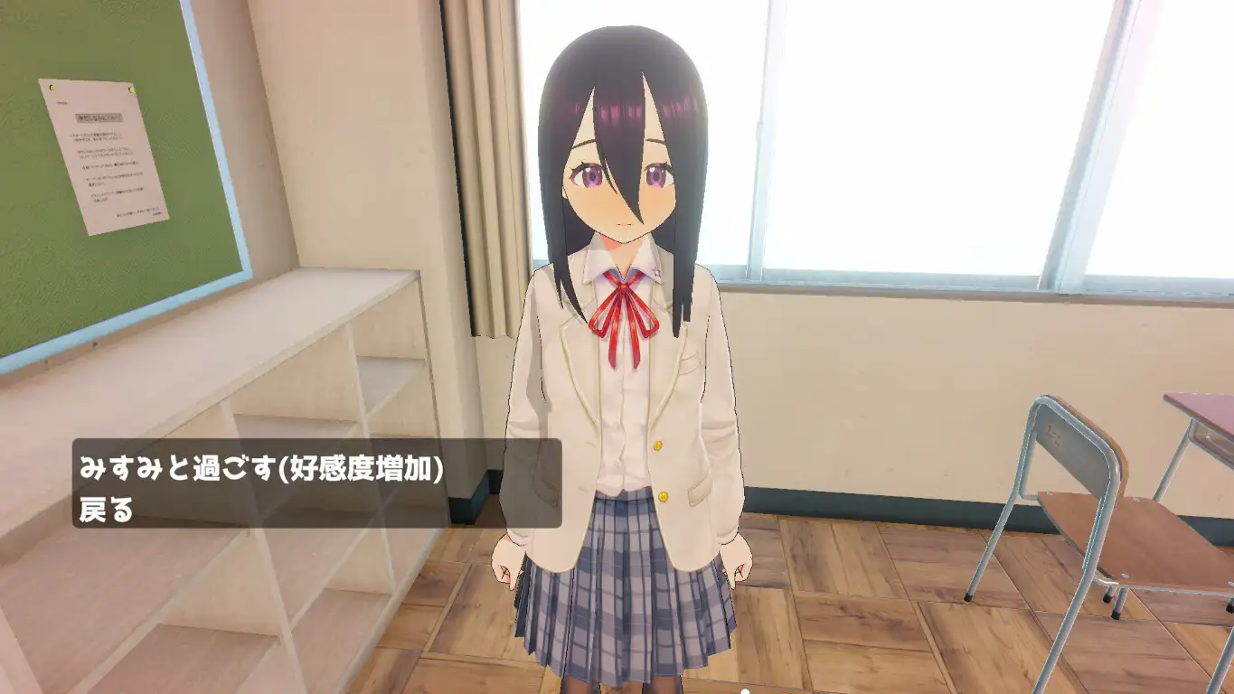 寝取られ体質な彼女