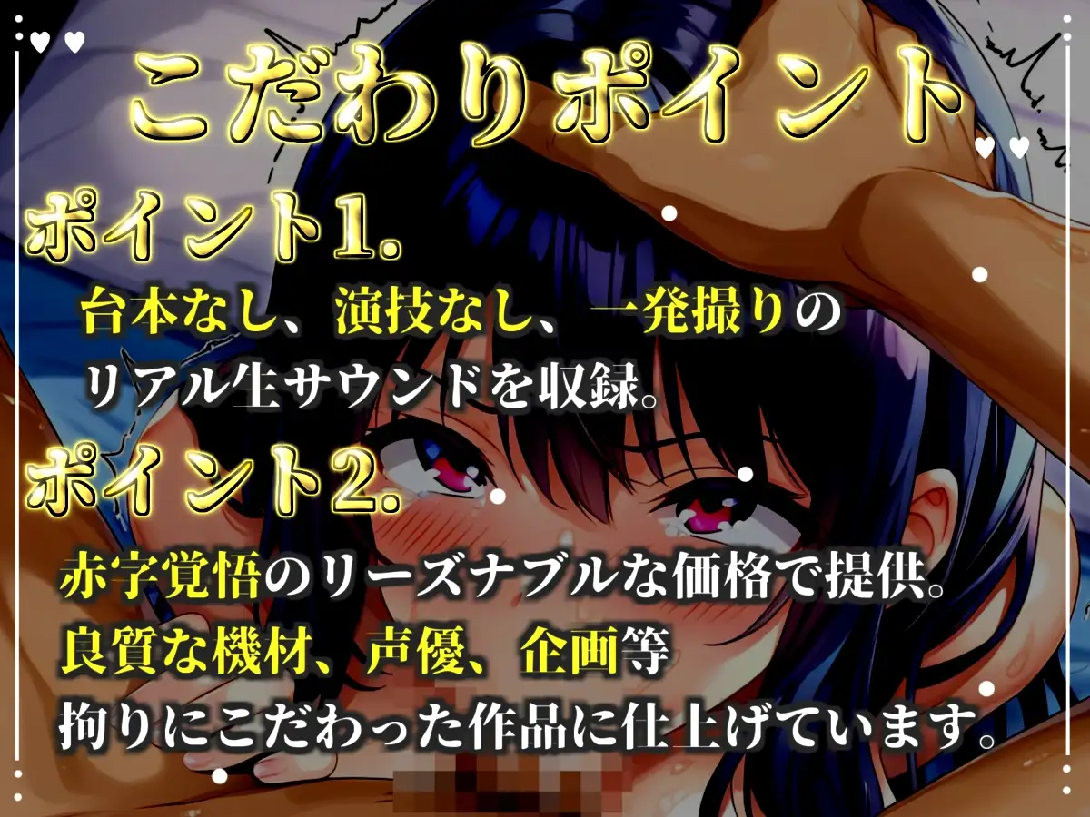 【フェラチオ実演】ノーハンドフェラで喉輪締めしながら全力おもらしオナニー!「ザーメン汁もっとちょうだぃぃ!! ズボボボ」 【胡蝶りん】
