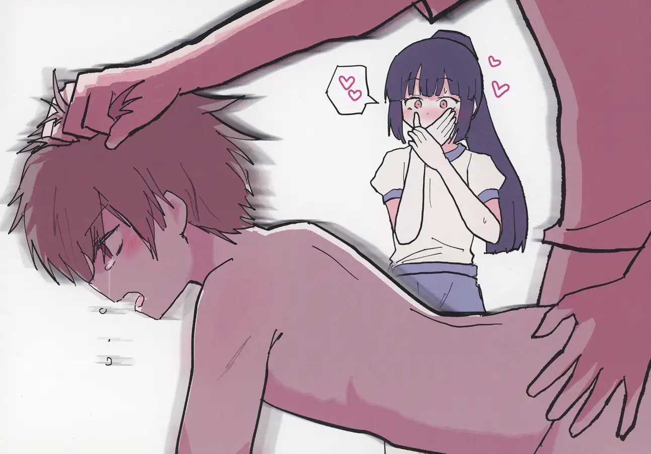 みだれた野球部♂