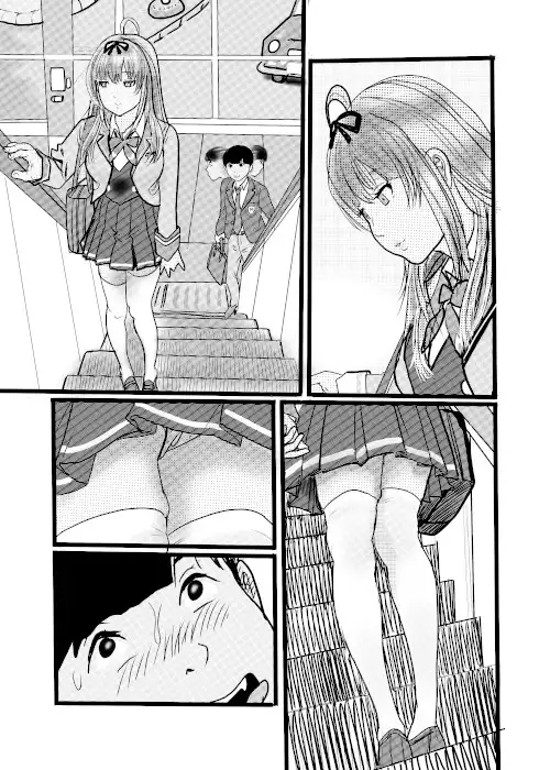 盗撮からのう投資案件1