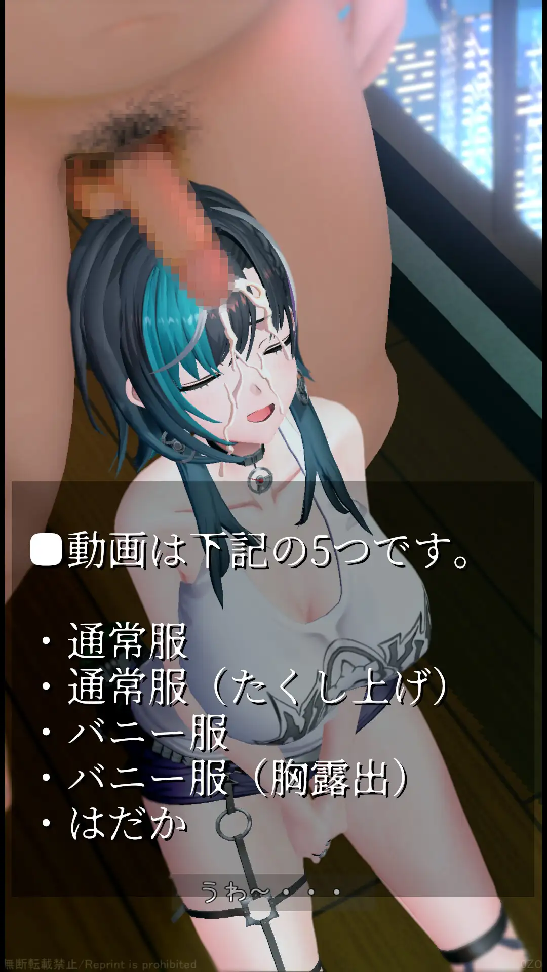 お顔ティッシュ