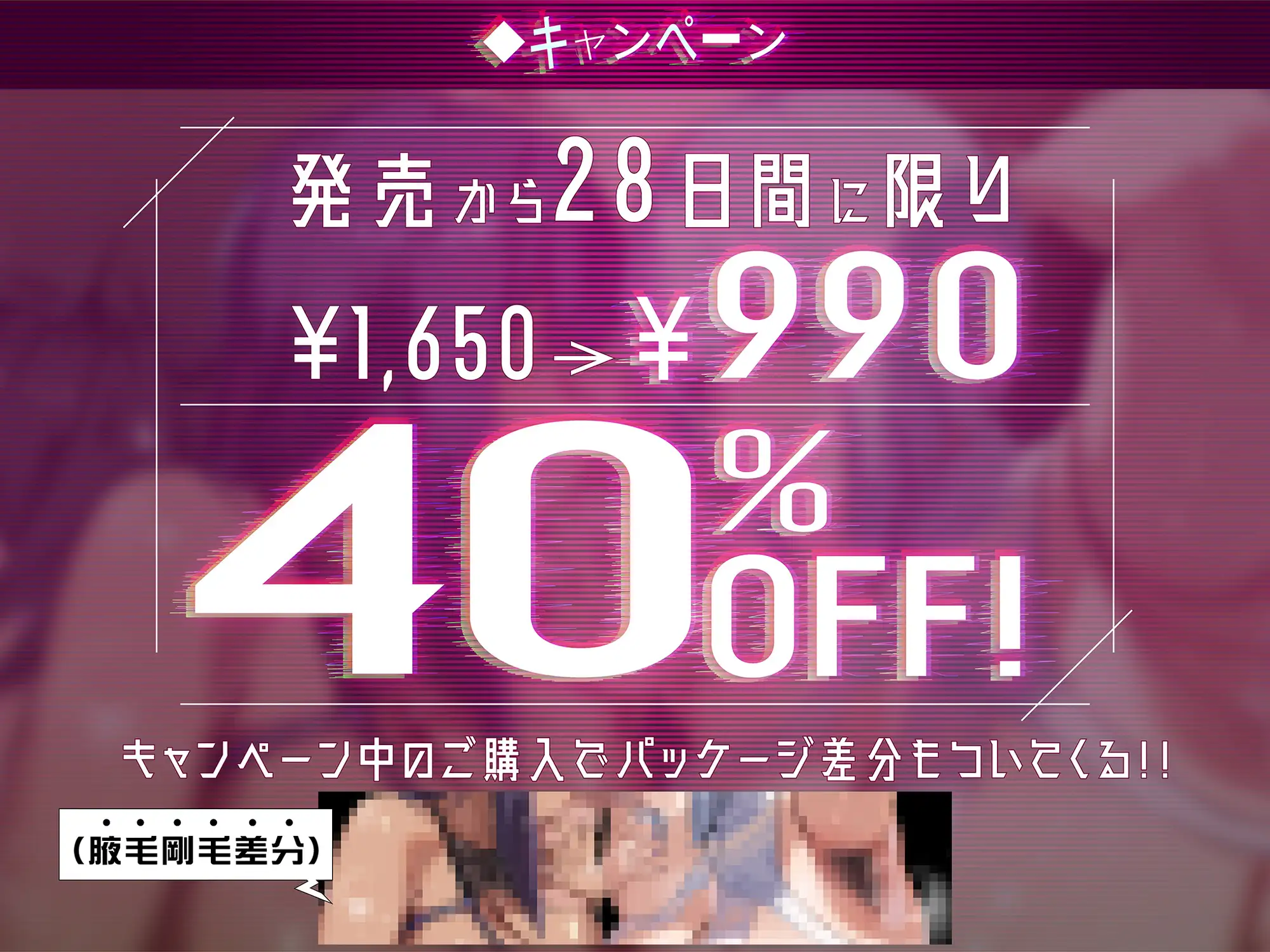 【密着事務的囁き】初期設定を完璧にミスってしまったセクサロイド2