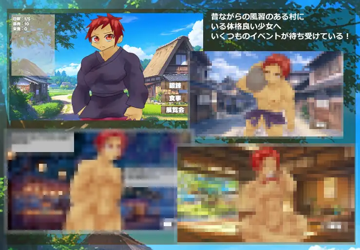 体格良い少女が昔ながらの豊穣祭に選ばれた