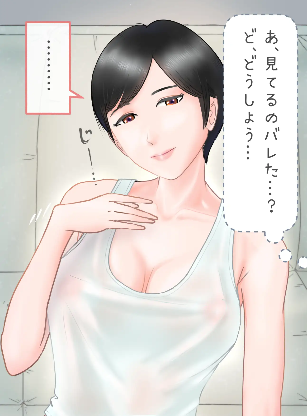 憧れのお姉さんと相思相愛初体験した夜